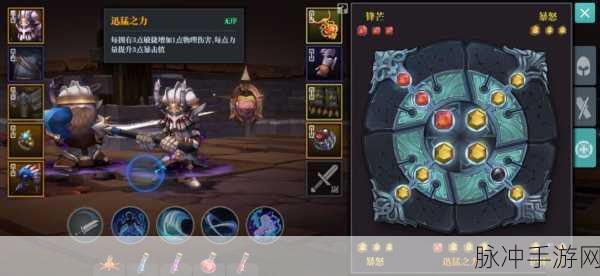 魔渊之刃弓箭手顶尖装备与魔盘搭配秘籍,竞技场制胜之道!
