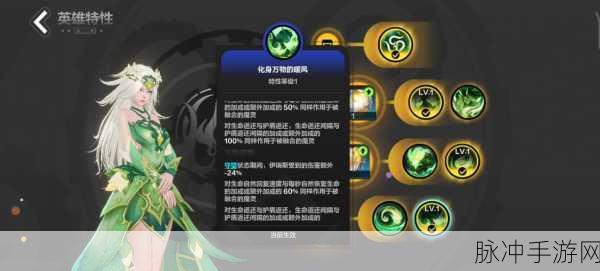 深度剖析火炬之光 2 利维坦之斧超强属性