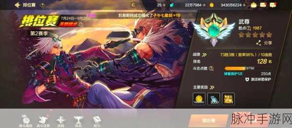 DNF手游成长胶囊领取全攻略,助力角色快速成长