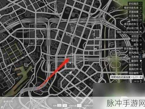 GTA5正版存档位置详解,手游公司视角的全面攻略