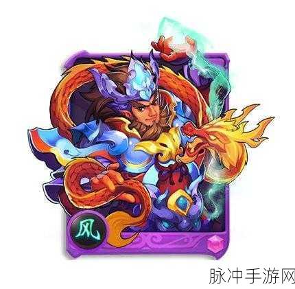 欢乐西游角色深度解读,小白龙优缺点全面剖析与解析