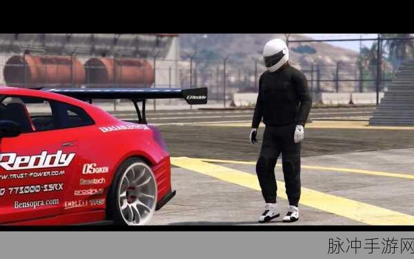 GTA5手游攻略,探寻游戏中的GTR身影