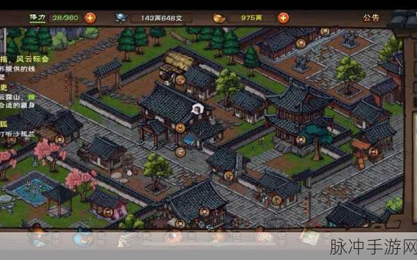烟雨江湖,沙孤兰秘籍与商孟强度全面解析