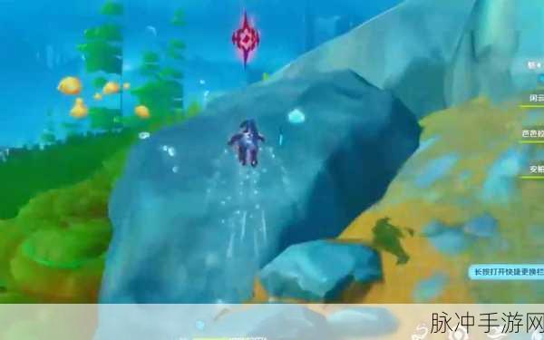 原神荒海海底世界，奇幻解谜大冒险
