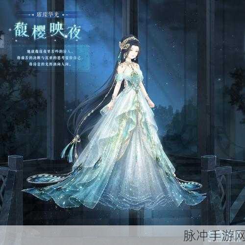 奇迹暖暖古风裙装鉴赏,探寻传统与梦幻的交织之美