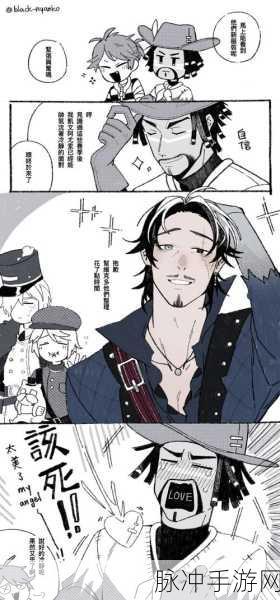 深入剖析第五人格何塞巴登 领略独特角色魅力