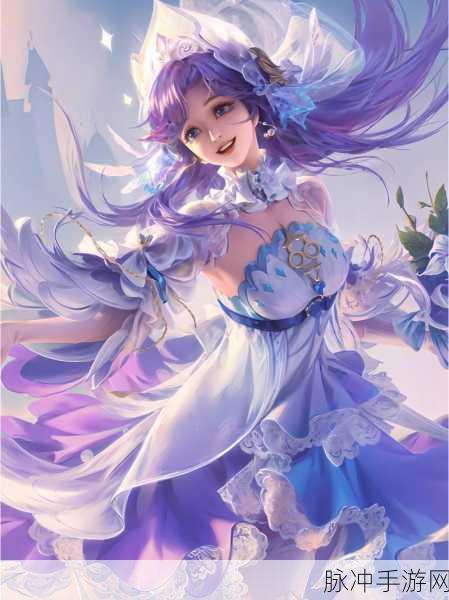 王者荣耀大乔挚爱花嫁返场时间大揭秘