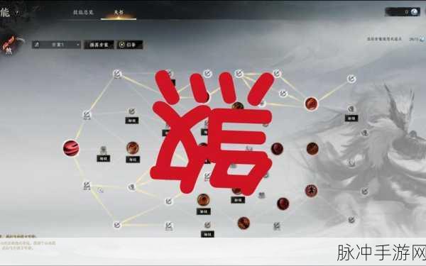 诛仙手游,极限流鬼王登顶秘籍与实战心得全解析
