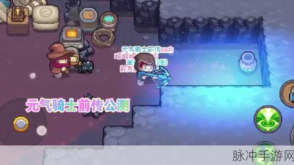 元气骑士刺客隐藏皮肤获取全攻略