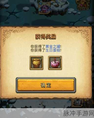 不思议迷宫地图彩蛋全揭秘,探索未知,解锁惊喜