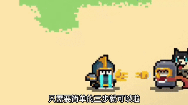 元气骑士京剧皮肤深度解析，探寻粤剧元素的踪迹