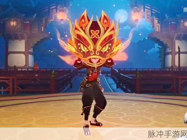原神嘉明命之座效果全面解析，解锁角色潜能的钥匙