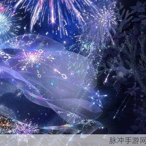 奇迹暖暖满天繁星第一天，青龙破云搭配攻略——细节装扮助力高分