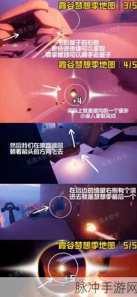 光遇探索揭秘,集齐150小金人,解锁多少翼的终极飞跃?