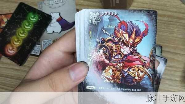 手游攻略,新手引导优化,轻松入坑怒焰三国杀1.1.2版本
