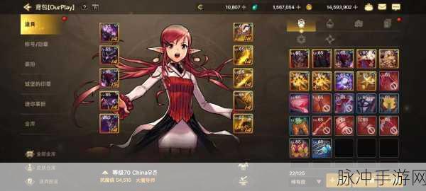 DNF手游韩服公测全攻略，公测时间、玩法详解与数据揭秘