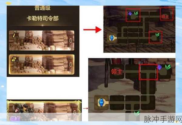 DNF手游舰船地下城深度攻略,揭秘隐藏地下城开启时间