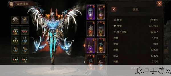 暗黑破坏神3,深入探索付费与免费的游戏世界策略指南