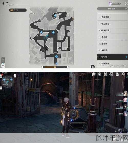 崩坏星穹铁道深度攻略,铁卫禁区磁流解阀无人机解密全解析