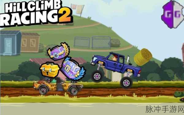 Hill Climb Racing登山赛车,探索无限乐趣的角色扮演游戏指南