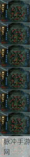 大话西游手游周天星斗第32关深度攻略,实战技巧与难点突破指南