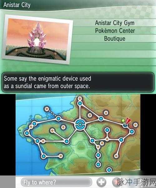 口袋妖怪XY存档导出全攻略,手游公司视角的深度解析