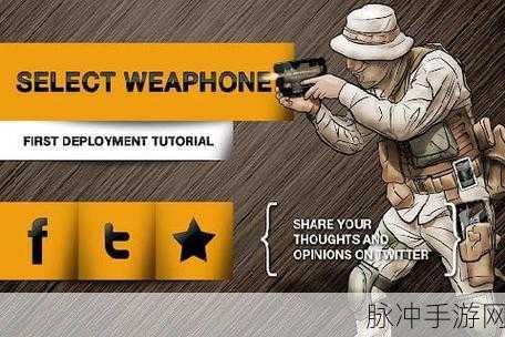 枪械真实射击模拟器与国产热门模拟经营游戏,双重乐趣尽在掌中