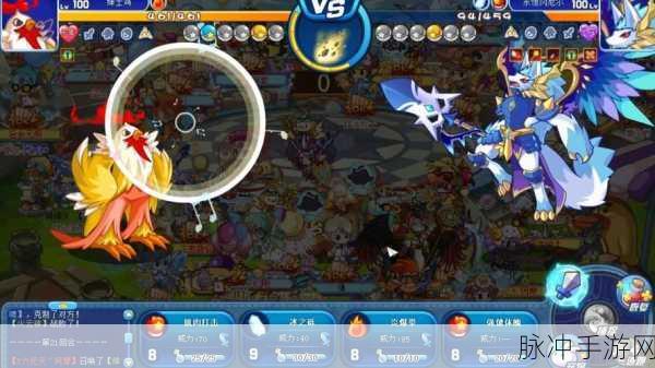 洛克王国深度解析,魔尾战猫与上古战龙谁更胜一筹?