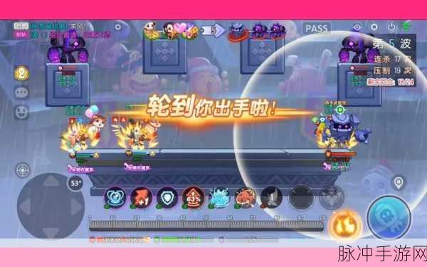 2025年热门手游弹弹堂深度攻略,角斗场必备策略与顶尖装备全解析