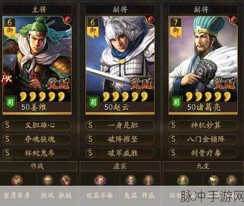 三国志战略版麒麟弓碰瓷玩法大揭秘,000 兵姜维竟创 W 伤害奇迹