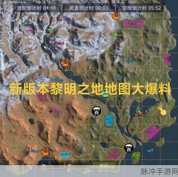 探秘王牌战争,文明重启行动基地功能全解析