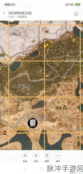 探秘王牌战争,文明重启行动基地功能全解析