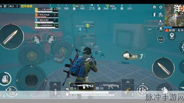 和平精英暗夜危机,僵尸与偷袭的完美应对策略