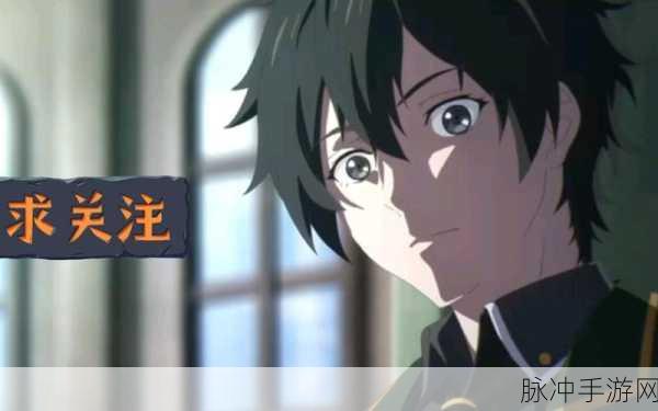 龙族手游,路明非的强大潜能与血统奥秘