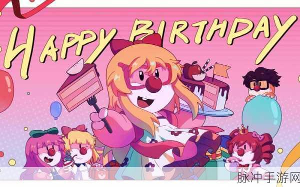 摩尔庄园手游,获取粉色钢琴的秘籍大公开