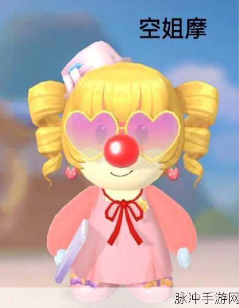 摩尔庄园手游,获取粉色钢琴的秘籍大公开