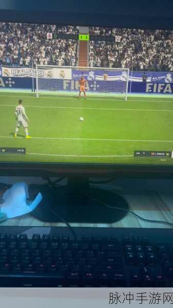 FIFA Online4深度攻略,BP回收计算与策略优化