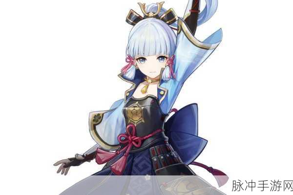 原神神里绫华新皮肤获取秘籍大公开