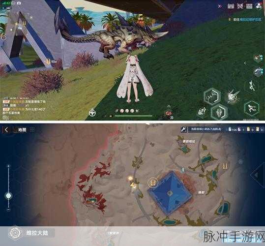 幻塔雪莲花精准采集攻略,位置与路线全掌握