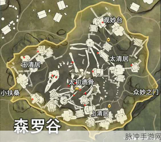 永劫无间宝库探秘,详尽位置揭秘与高效进入攻略