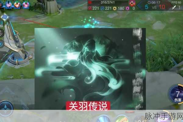 王者荣耀，关羽虎将皮肤价格揭秘与深度预测攻略