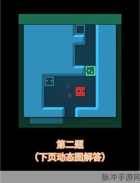 探秘疯狂的脑洞游戏,解锁让人欲罢不能的解谜之旅