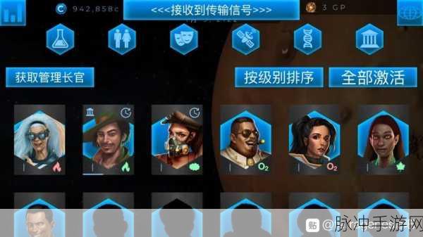 飞跃星球重新开始游戏全攻略,探索宇宙新篇章