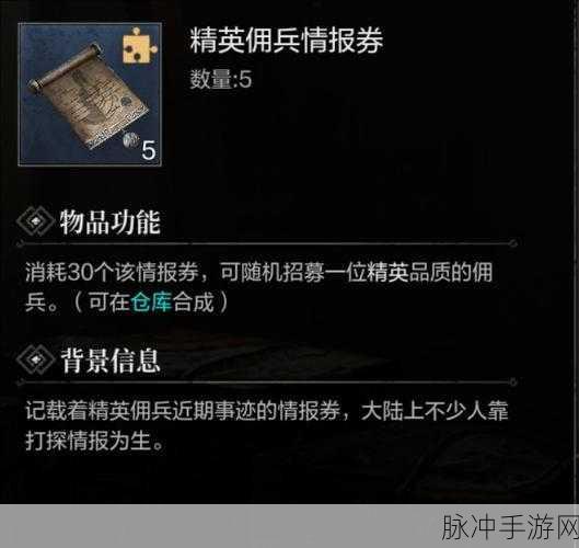 环形战争，巧妙化解绿卡爆仓危机的深度指南