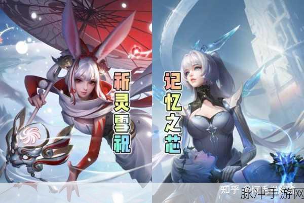 王者荣耀公孙离新皮肤深度解析,值得入手吗?