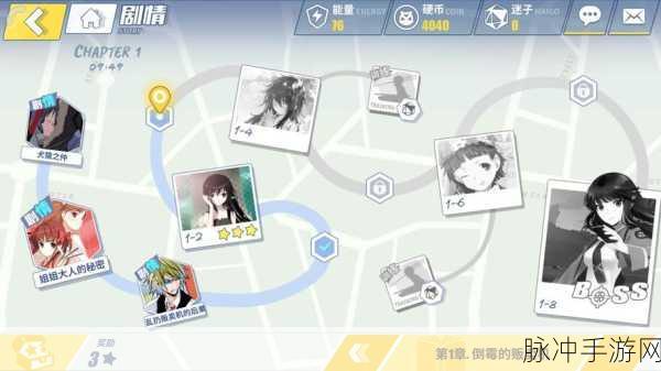 电击文库零境交错，伤害反弹试炼深度通关攻略