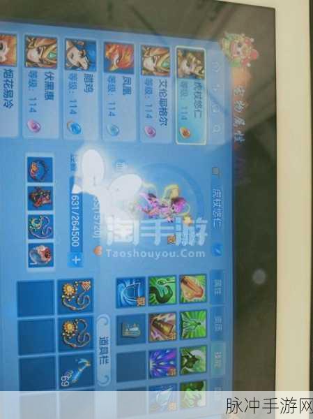 2025年神武2手游松鼠礼包全方位获取攻略