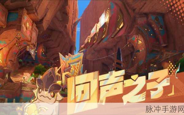 原神铃铛响,深入探寻游戏中的神秘符号之旅