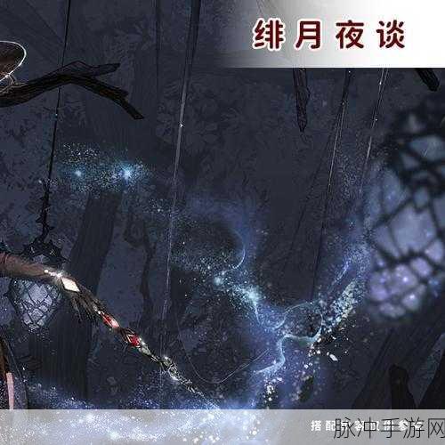 暖暖环游世界许愿星全面攻略,解锁梦幻婚纱的秘密