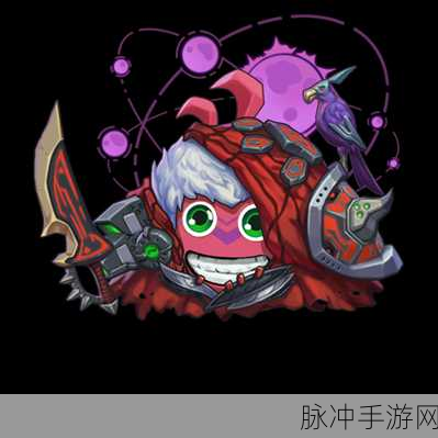 不思议迷宫,拾荒者冈布奥技能天赋深度探秘
